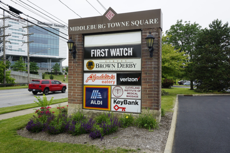 Middleburg Towne Square Property Image