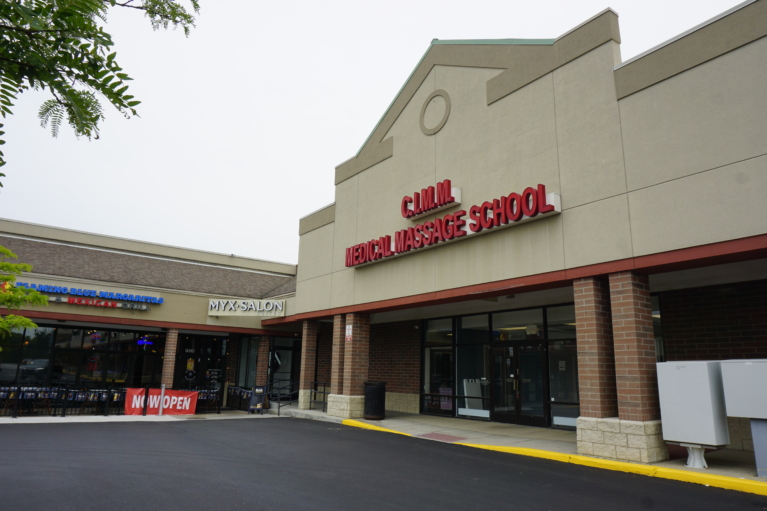 Middleburg Towne Square Property Image