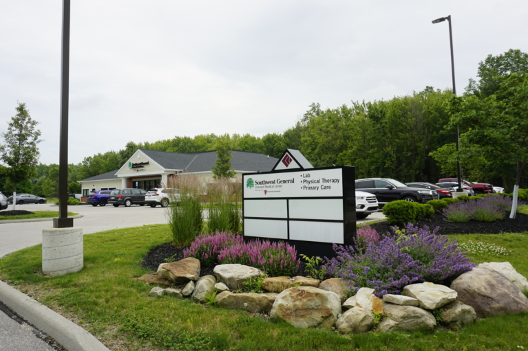 Olmsted Medical Center Property Image