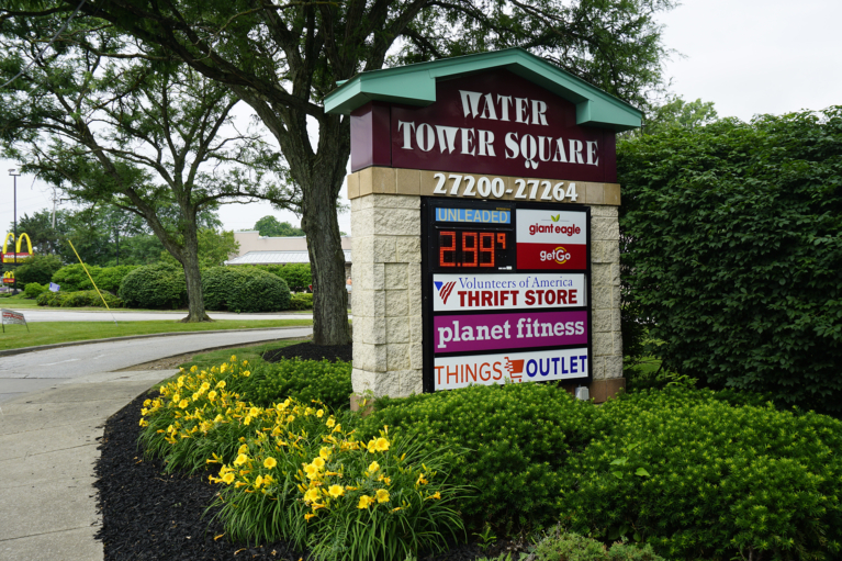 Water Tower Square Property Image