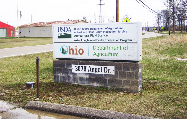 U.S. Department of Agriculture Field Office Bethel Ohio Property Image